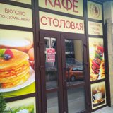 IMG_20180618_064132[1]